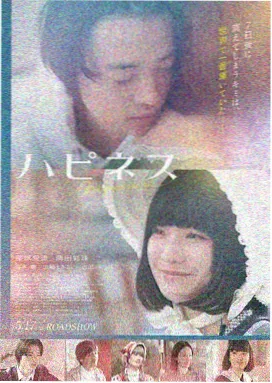 热辣滚烫 电影 2024 贾玲